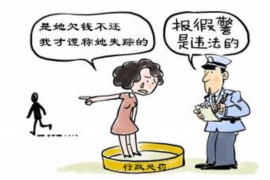 京东金融短信催收函件:揭秘金融服务平台的风险管理策略 京东金融短信催收函件:揭秘金融服务平台的风险管理策略