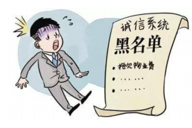 /img/1792.png/img/1792.png龙方咨询逾期怎么催收/img/1792.png/img/1792.png