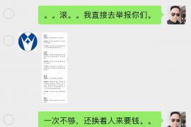 疫情下的催收挑战：应对策略与案例分析