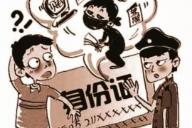/img/1818.png/img/1818.png当电话催收员怎样联系：策略、技巧与案例分析/img/1818.png/img/1818.png