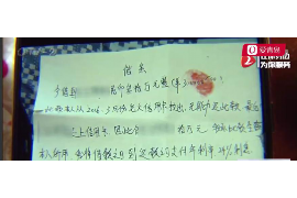 黑社会要账,如何应对? 黑社会要账,如何应对?