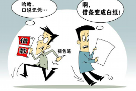 与无催收资质第三方合作:风险与合规考量 与无催收资质第三方合作:风险与合规考量