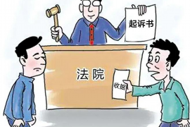龙擎债务,这个名字听起来就让人不禁好奇,它背后的催收公司又是哪家呢?今天,我们就来揭开这个谜团,一探究竟。 龙擎债务,这个名字听起来就让人不禁好奇,它背后的催收公司又是哪家呢?今天,我们就来揭开这个谜团,一探究竟。