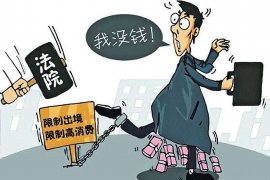 长城要账公司招聘：开启你的催收职业生涯之旅