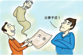 催收会冒充法院的人吗?揭秘催收行业中的常见骗局 催收会冒充法院的人吗?揭秘催收行业中的常见骗局