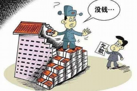 松北收账公司联系电话:高效解决债务难题 松北收账公司联系电话:高效解决债务难题