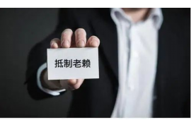 /img/1893.png/img/1893.png贷上钱逾期多久催收/img/1893.png/img/1893.png /img/1893.png/img/1893.png贷上钱逾期多久催收/img/1893.png/img/1893.png