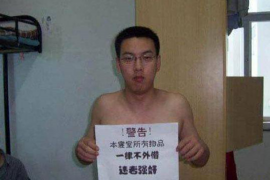 银监会严查银行暴力催收:保障消费者权益与金融秩序 银监会严查银行暴力催收:保障消费者权益与金融秩序