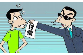 翼钱包上门催收:揭秘金融科技公司的债务追收策略 翼钱包上门催收:揭秘金融科技公司的债务追收策略