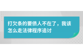 阳性去要账,这听起来像是一个充满挑战的故事。在当今这个特殊时期,疫情下的生活和工作都发生了不小的变化。今天,我们就来聊聊这个话题,看看阳性患者如何去要账,以及在这个过程中需要注意哪些问题。 阳性去要账,这听起来像是一个充满挑战的故事。在当今这个特殊时期,疫情下的生活和工作都发生了不小的变化。今天,我们就来聊聊这个话题,看看阳性患者如何去要账,以及在这个过程中需要注意哪些问题。