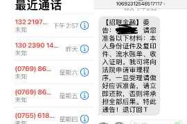 /img/1988.png/img/1988.png甲方如何向乙方追讨债务/img/1988.png/img/1988.png /img/1988.png/img/1988.png甲方如何向乙方追讨债务/img/1988.png/img/1988.png