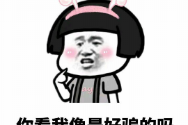 如何跟借钱人讨债：高效且不失礼貌的追讨技巧