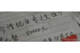 /img/2009.png/img/2009.png讨债侮辱债务人:法律边界与道德底线/img/2009.png/img/2009.png /img/2009.png/img/2009.png讨债侮辱债务人:法律边界与道德底线/img/2009.png/img/2009.png