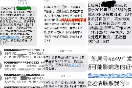 雇人讨债债务人被打伤:法律维权之路探析 雇人讨债债务人被打伤:法律维权之路探析