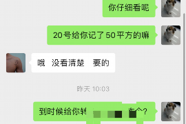 销售和催收，哪个更难做？这个问题，就像是在问“是先有鸡还是先有蛋”，各有各的道理。今天，咱们就来聊聊这个话题，看看销售和催收哪个更难做。
