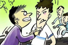 如何建立司法催收：有效追回欠款的策略解析