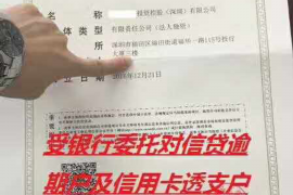 做别人家门口要账犯法吗?法律视角下的债务追讨问题 做别人家门口要账犯法吗?法律视角下的债务追讨问题