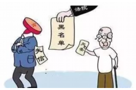 银行催收信息怎么写？专业律师为你解析最佳实践