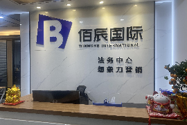 遇到欠钱怎么找对方要账