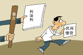 那些电话是银行催收——深入了解银行催收流程与应对之策 那些电话是银行催收——深入了解银行催收流程与应对之策
