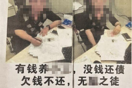 催收的制服是怎样的？揭秘催收行业制服的秘密
