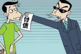 催收手机号备案:合规与安全的双重保障 催收手机号备案:合规与安全的双重保障