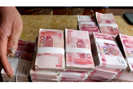 /img/2093.png/img/2093.png闪电学贷几天催收:解读催收流程与注意事项/img/2093.png/img/2093.png /img/2093.png/img/2093.png闪电学贷几天催收:解读催收流程与注意事项/img/2093.png/img/2093.png