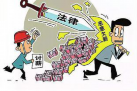 媳妇一早就去要账怎么办？应对策略与家庭沟通艺术
