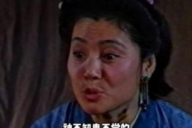 催收项目回款的通知