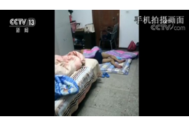 钱被偷走大叔要账:维权路上的点滴感悟 钱被偷走大叔要账:维权路上的点滴感悟