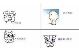 普洱当地讨债律师电话:专业法律援助,解决债务纠纷 普洱当地讨债律师电话:专业法律援助,解决债务纠纷