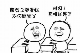 钱站催收发短信:现代金融环境下的催收方式与挑战 钱站催收发短信:现代金融环境下的催收方式与挑战
