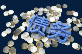 郑州兴业银行催收：深度解析与应对策略