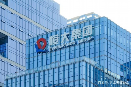 玖富没有催收了吗？揭秘玖富最新催收政策