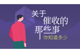 /img/2172.png/img/2172.png我对催收撒谎了怎么投诉/img/2172.png/img/2172.png /img/2172.png/img/2172.png我对催收撒谎了怎么投诉/img/2172.png/img/2172.png