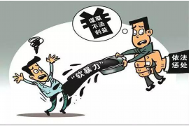 振兴收账公司排名前十名：揭秘行业翘楚，助力企业高效追收账款