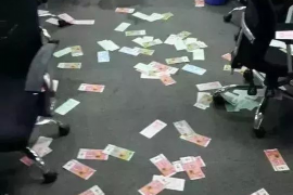/img/2188.png/img/2188.png挺好借催收短信/img/2188.png/img/2188.png