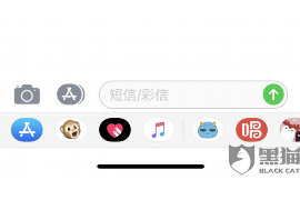 银行上门要账，费用几何？