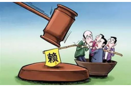 绥滨清债公司排名前十名 绥滨清债公司排名前十名