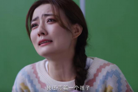 太平洋财险催收员：专业、高效的服务保障