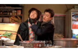 标题:追讨债务视频素材下载:轻松应对债务追收难题 标题:追讨债务视频素材下载:轻松应对债务追收难题