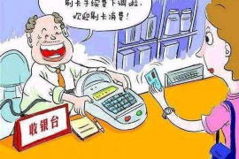 气死人的催收员:揭秘催收行业的困境与应对策略 气死人的催收员:揭秘催收行业的困境与应对策略