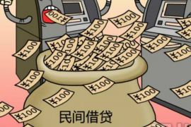 静海帮忙要账的电话：解决债务难题的得力助手
