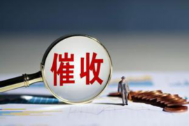 催收月初的节奏:如何高效应对催收挑战 催收月初的节奏:如何高效应对催收挑战