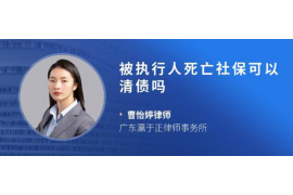 问发小要账：那些年，我们一起欠下的债