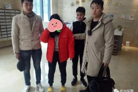电话催收判了10年:揭秘恶意催收的法律后果 电话催收判了10年:揭秘恶意催收的法律后果