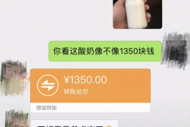 催收公司谏言献策:破解逾期难题,提升行业服务质量 催收公司谏言献策:破解逾期难题,提升行业服务质量