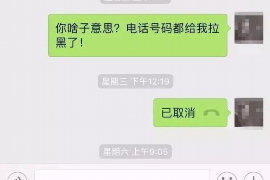 马大帅带小乞丐要账:一场特殊的讨债之旅 马大帅带小乞丐要账:一场特殊的讨债之旅