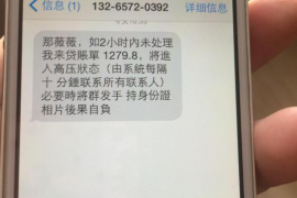 长沙哪个部门打击暴力催收？揭秘维权之路