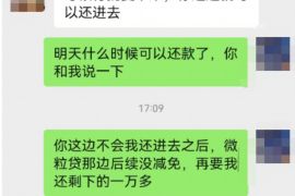 /img/2318.png/img/2318.png高薪聘催收专员/img/2318.png/img/2318.png